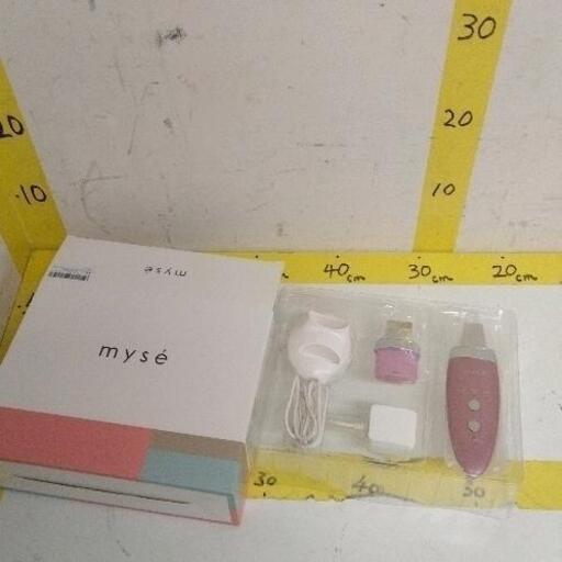 1029-070 myse  ダブルピーリングプレミアム