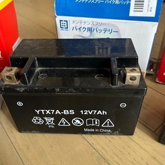 バイク バッテリーの画像