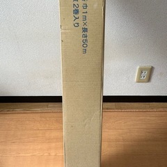 透湿防水シート1ケース(2本入) 三菱ケミカル　アウトールHDの画像