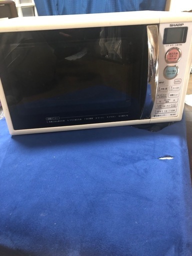 レンジ