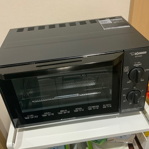象印　トースター