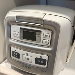 タイガーマイコン炊飯ジャー炊き立て3合の画像