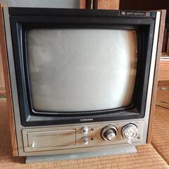 東芝ブラウン管テレビ　レトロの画像