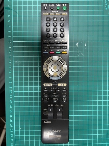 SONYリモコン