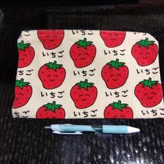 ポーチ👝