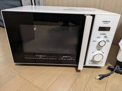HITACHI 電子レンジ　HMR-BK220-Z6 2020年製