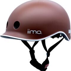 新品 ヘルメット iimo イイモ 子供用 自転車 スケート 軽量 マグネット式バックル仕様 コンフォートブラウン ブラウン 52-56cm 調整ダイヤル付 3歳から 在庫複数ありの画像