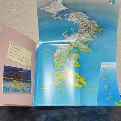 絵本｢新幹線のたび～はやぶさ・のぞみ・さくらで日本縦断｣の画像