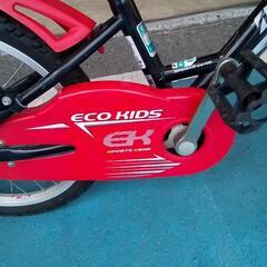 ブリヂストン　子供用自転車　14インチの画像