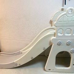 子供用すべり台