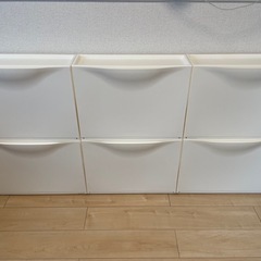 IKEA イケア 薄型収納  6個セット