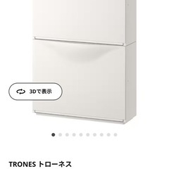 IKEA イケア 薄型収納  6個セットの画像