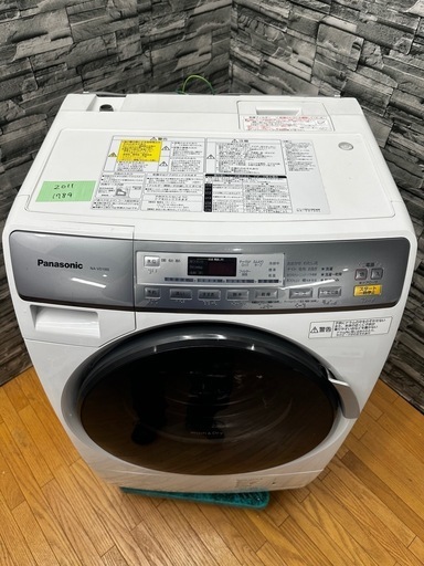 激安ドラム式洗濯機　屋外用や作業用に
