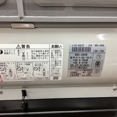 【取りに来られる方限定！！】Rinnai 都市ガスファンヒーターの画像