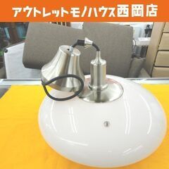 イケア ペンダントライト ホワイト×シルバー 直径40cm 照明...
