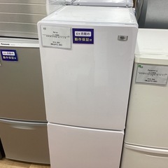 【取りに来られる方限定！！】Haier 2ドア冷蔵庫