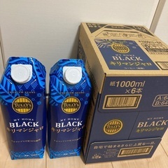 伊藤園 TULLY’S COFFEE MY HOME BLACK...