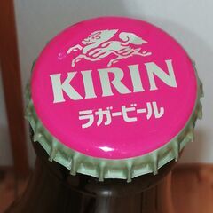 ★キリンラガービール/非売品/特大びん/インテリア/置物 5000mlの画像