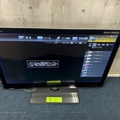 北海道旭川市 SHARP シャープ 46型液晶カラーテレビ LC...