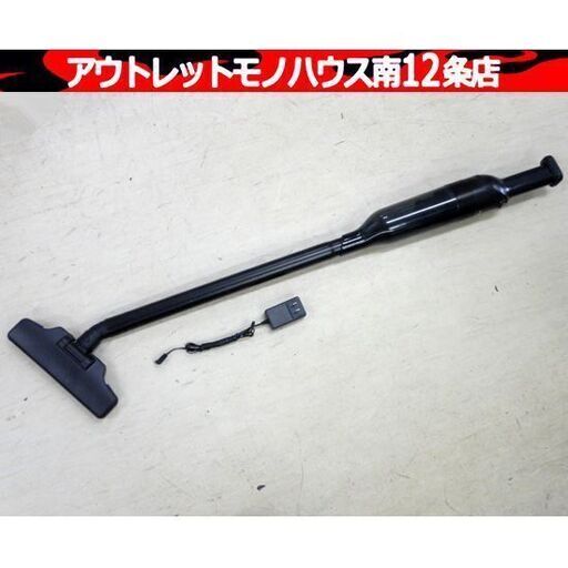 YAMAZEN 充電式 コードレス スティッククリーナー ZSC-L121(B) 軽量 2023年製 ブラック 掃除機 家電 山善 札幌市 中央区 南12条