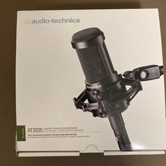 Audio-Technica AT2035 スタンド付き