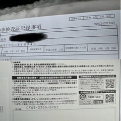 ワゴンRスティングレイ