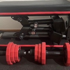 【筋トレ】ベンチ、ダンベルのセット！