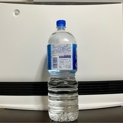 【21年製】山善ファンヒーターの画像