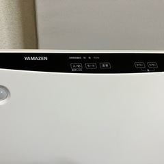 【21年製】山善ファンヒーターの画像