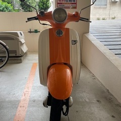 取引中　　廃車
