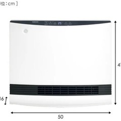 【21年製】山善ファンヒーターの画像