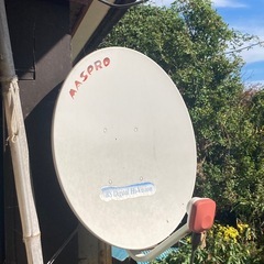 衛星放送　パラボラアンテナ