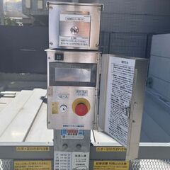 ☆仲介手数料0円！☆月極駐車場☆吹田市江の木町☆江坂☆1.595...