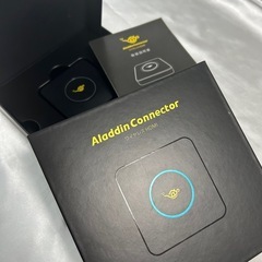 Aladdin connector