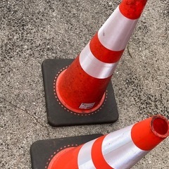 カラーコーン2個セット❗️