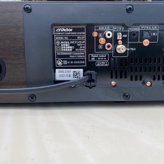 高年式！美品！格安！早い者勝ち！21年式ビクターウッドコーンEX-D7の画像