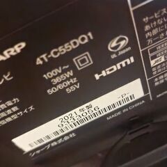 SHARP 有機ELテレビ4TC55DQ1の画像