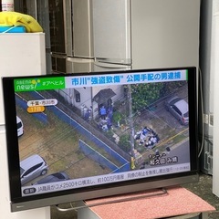 🎄☘️大阪市から阪南市まで配達設置無料🎄東芝テレビ本体+リモコン...