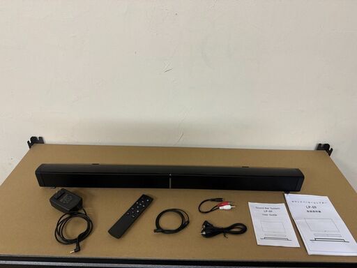 【中古】テレビ シアター ステレオスピーカー サウンドスピーカー マルチメディア 光デジタル用