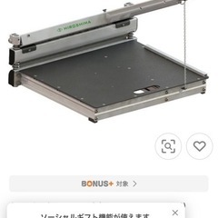 タイルカッターの中古が安い!激安で譲ります・無料であげます タイルカッターの中古が安い!激安で譲ります・無料であげます