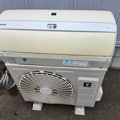 【配送費込】SHARP18畳用エアコン（200V）AY-E56SX2