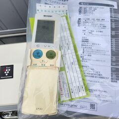 【配送費込】SHARP18畳用エアコン（200V）AY-E56SX2の画像