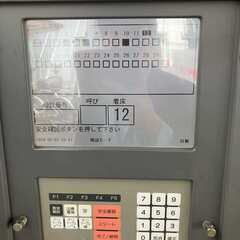 ☆仲介手数料0円！☆月極駐車場☆大阪市中央区南船場☆心斎橋☆2....