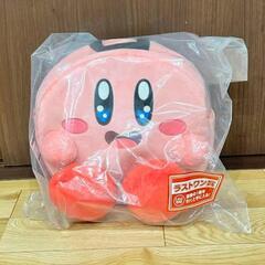 カービィリュック　一番くじ　ラストワン賞