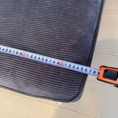 タンスのゲン 2人掛けソファの画像