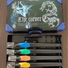 【美品】小学生　男児 彫刻刀セット