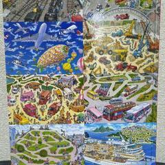 絵本｢乗り物の迷路｣の画像