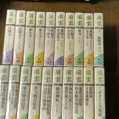 無料　テレビ&VHSレコーダー&VHSテープの画像