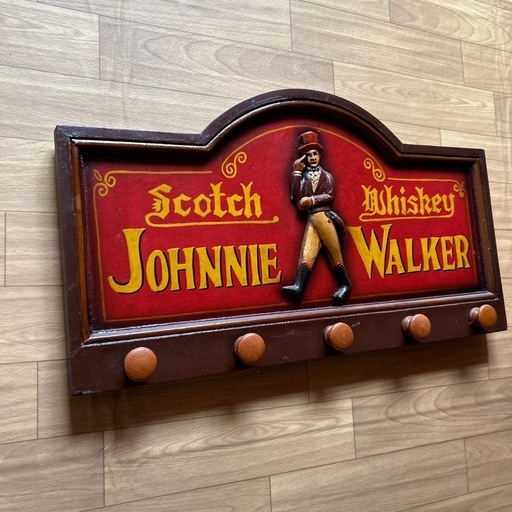 アンティーク壁飾りJOHNNIE.WALKER.アンティーク看板.ウォールアート.コートハンガー