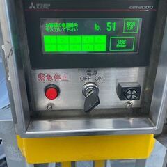 ☆仲介手数料0円！☆月極駐車場☆流山市おおたかの森東☆流山おおた...